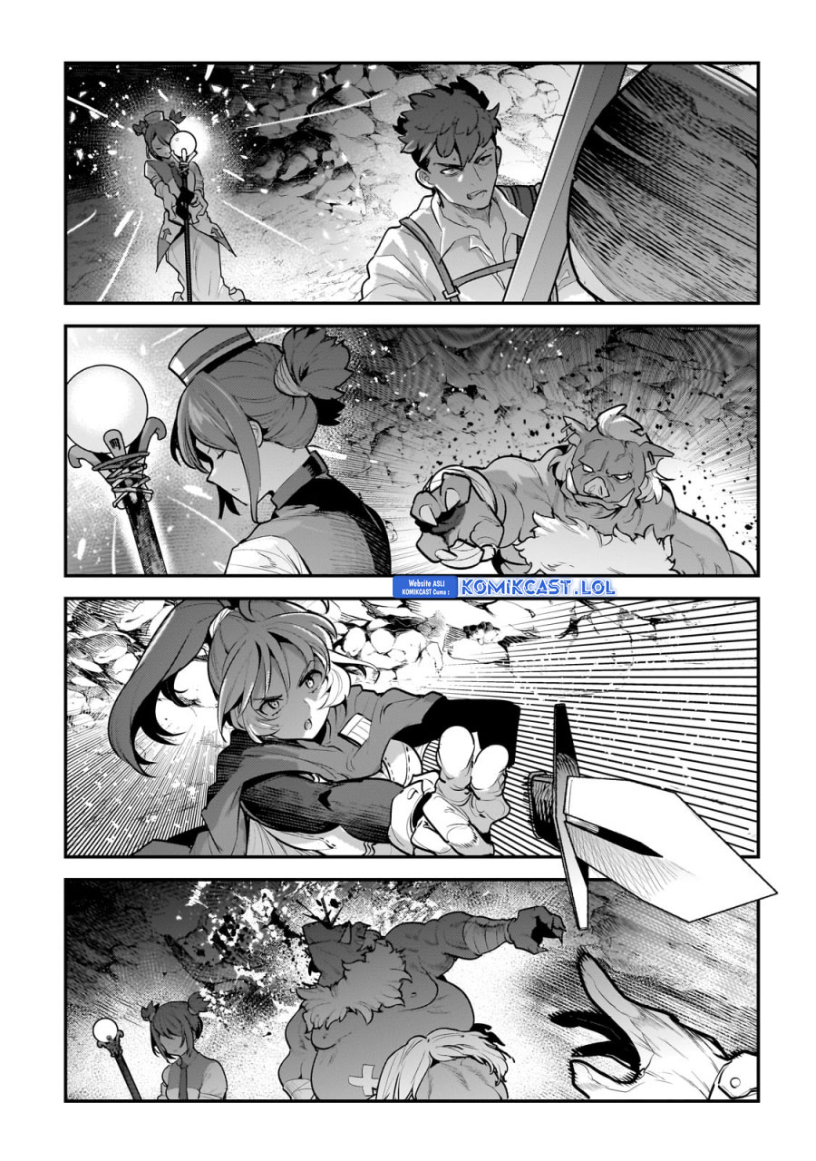 Nozomanu Fushi no Boukensha
