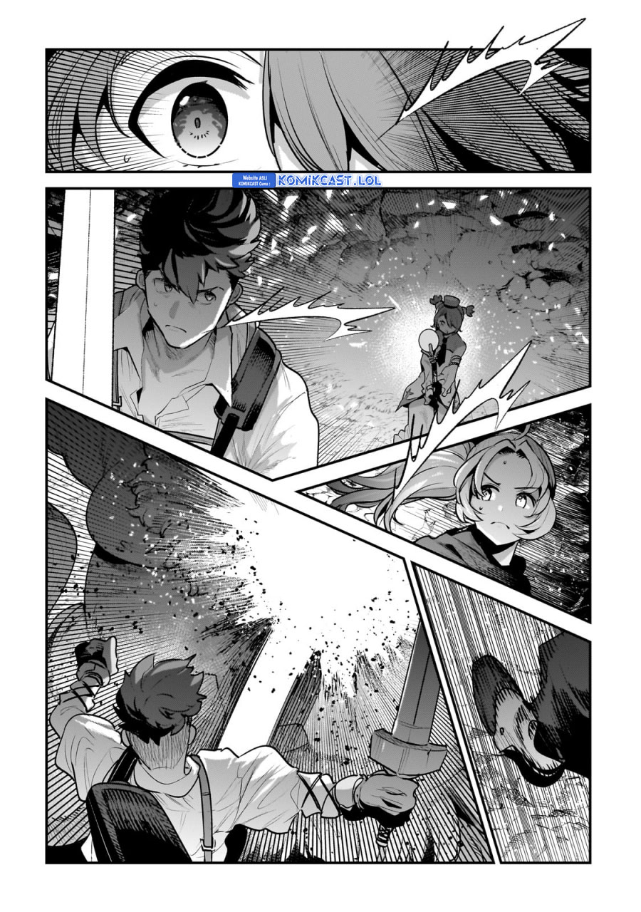Nozomanu Fushi no Boukensha