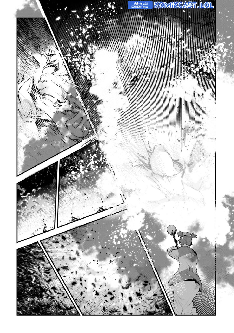 Nozomanu Fushi no Boukensha