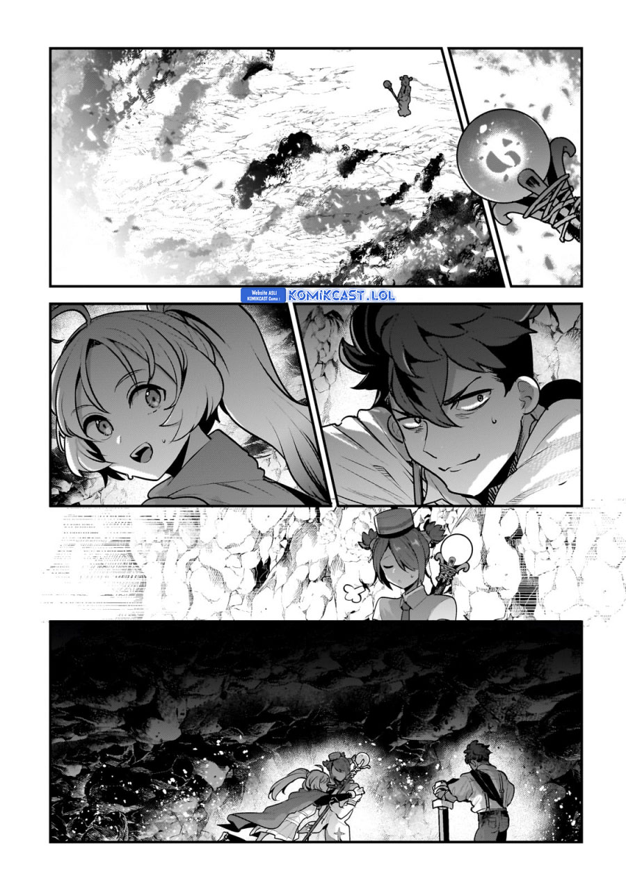 Nozomanu Fushi no Boukensha