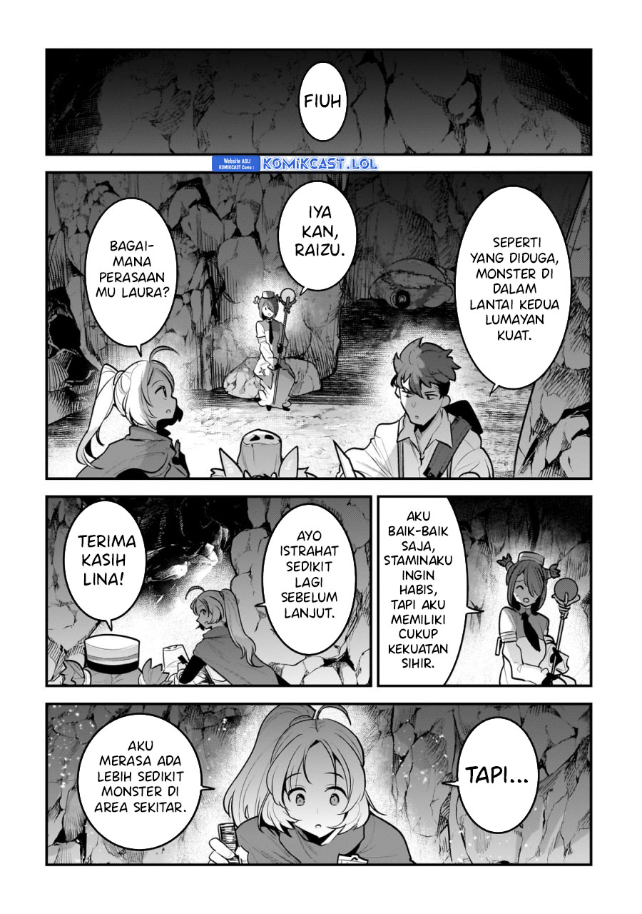 Nozomanu Fushi no Boukensha