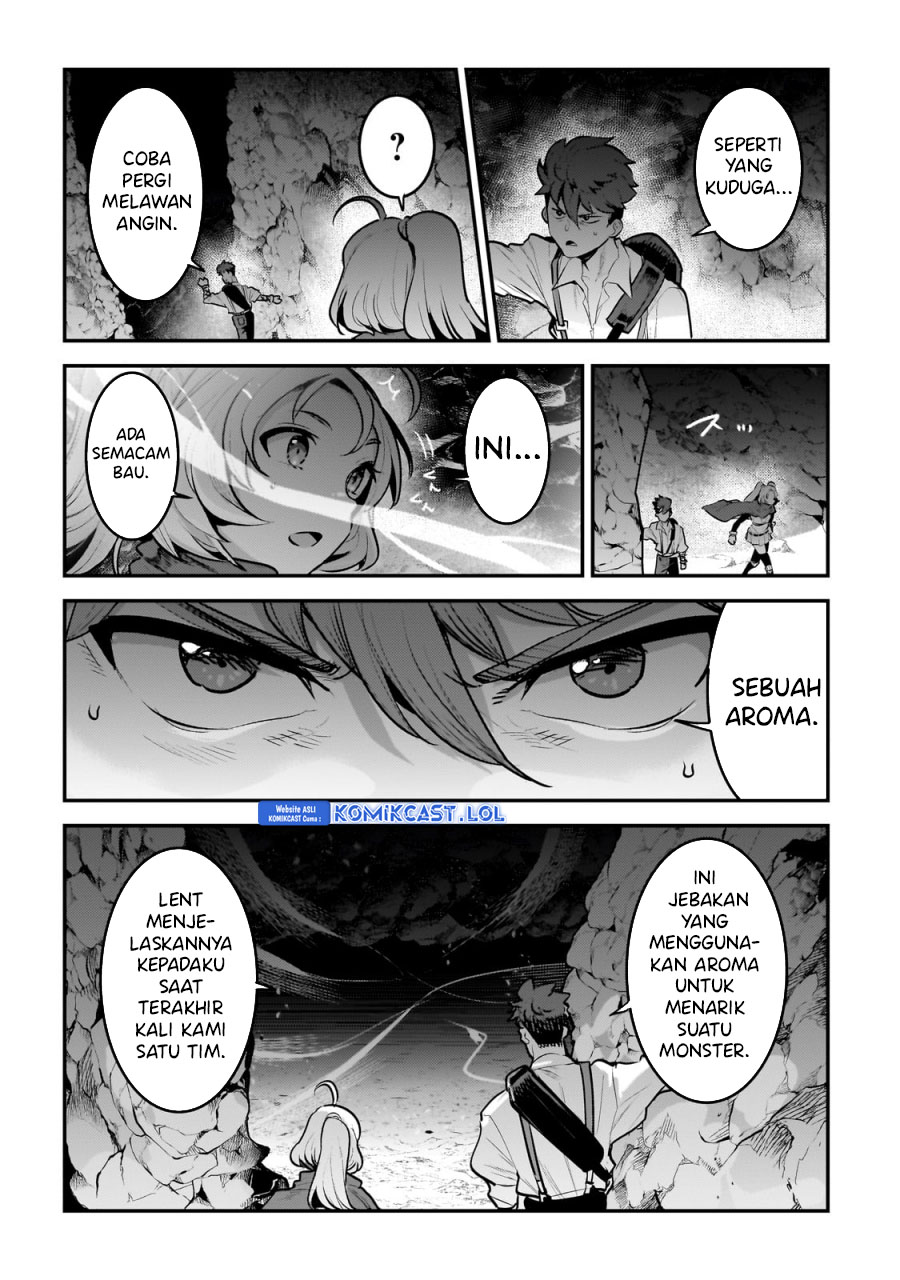 Nozomanu Fushi no Boukensha