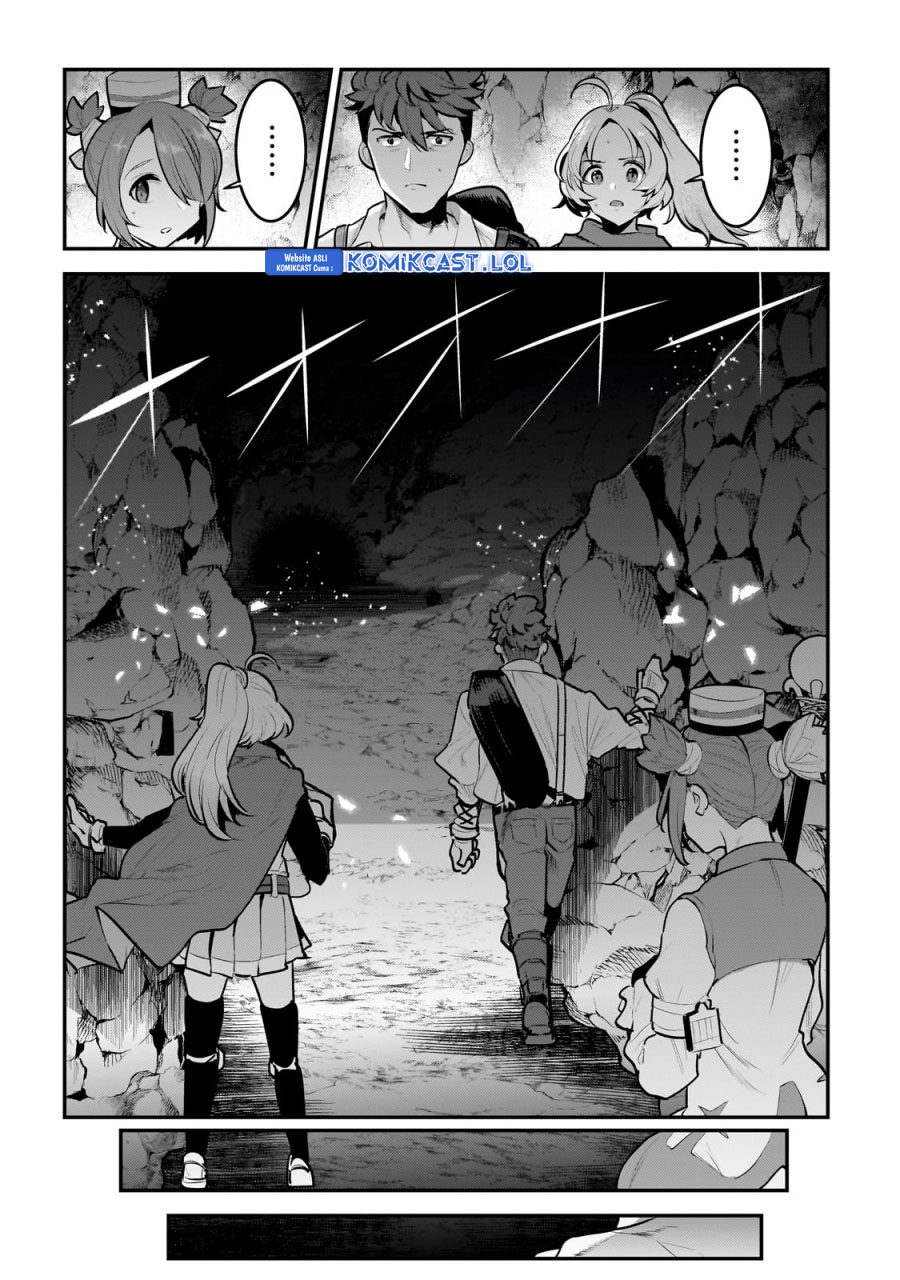 Nozomanu Fushi no Boukensha