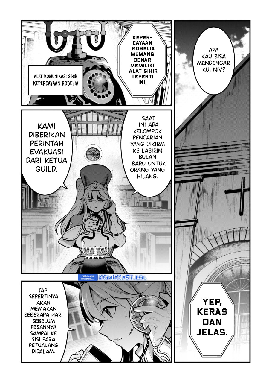 Nozomanu Fushi no Boukensha