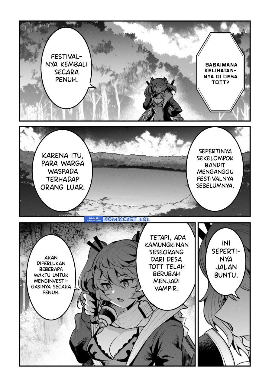 Nozomanu Fushi no Boukensha