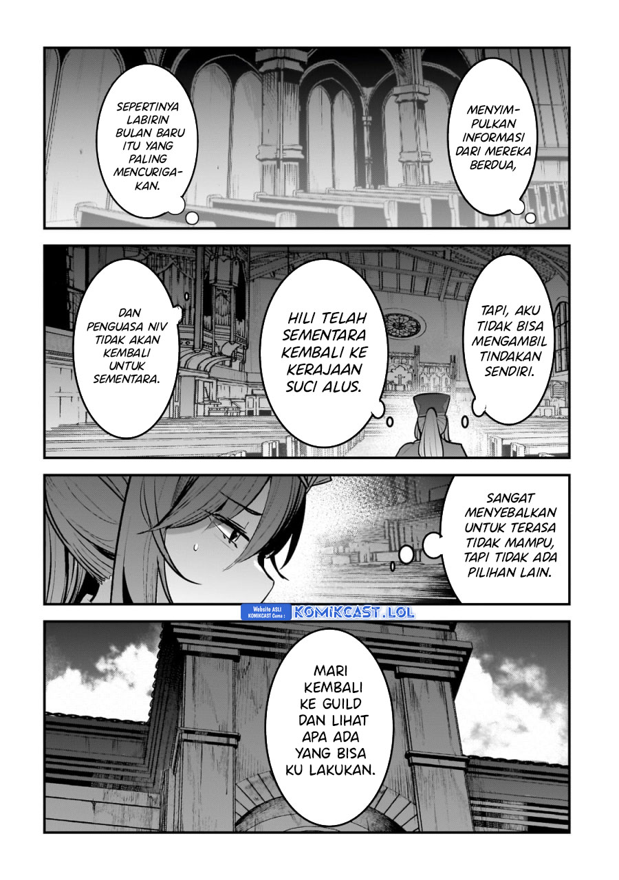 Nozomanu Fushi no Boukensha