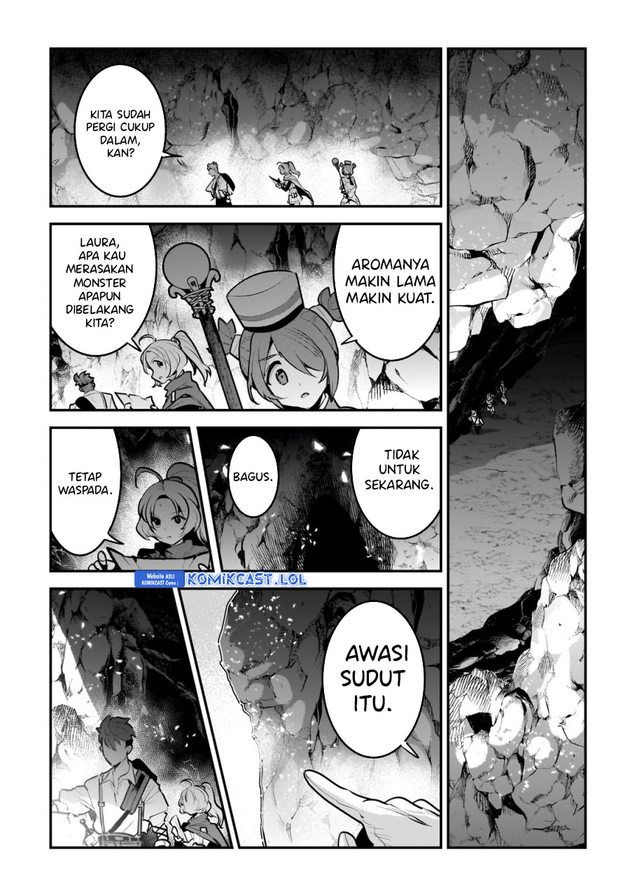 Nozomanu Fushi no Boukensha