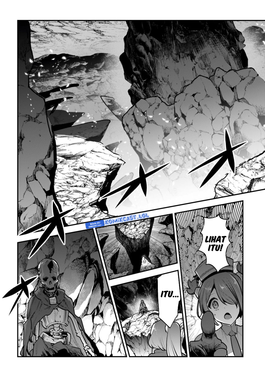 Nozomanu Fushi no Boukensha