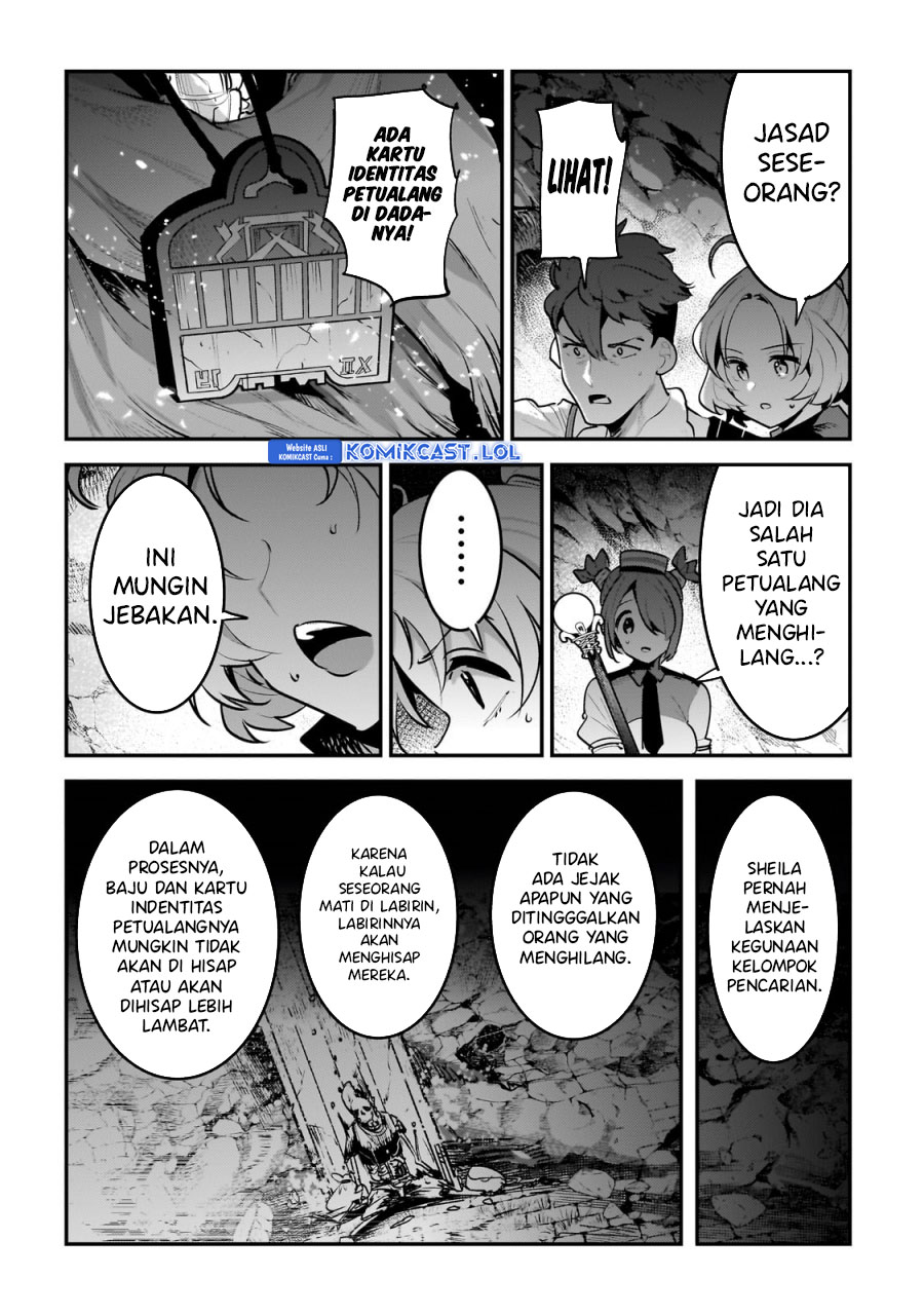 Nozomanu Fushi no Boukensha