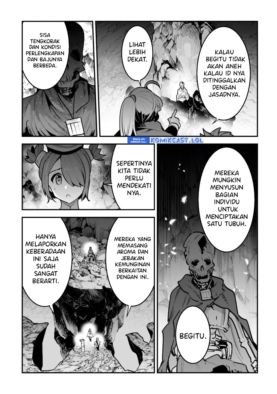 Nozomanu Fushi no Boukensha