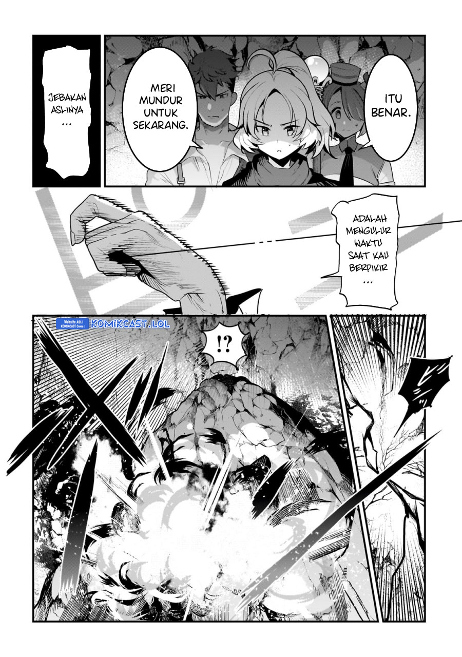 Nozomanu Fushi no Boukensha