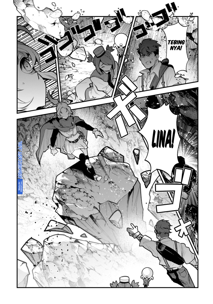Nozomanu Fushi no Boukensha