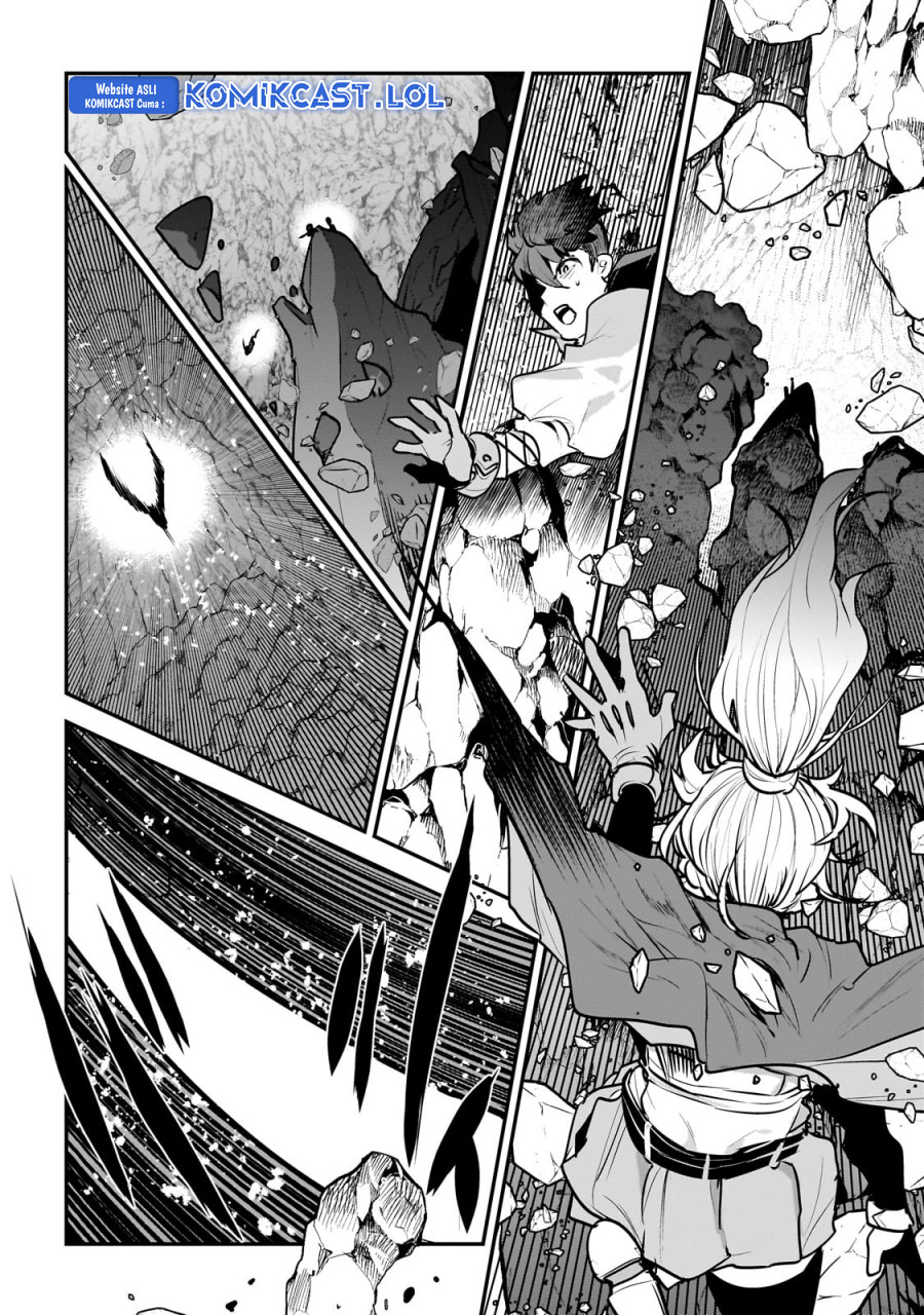 Nozomanu Fushi no Boukensha