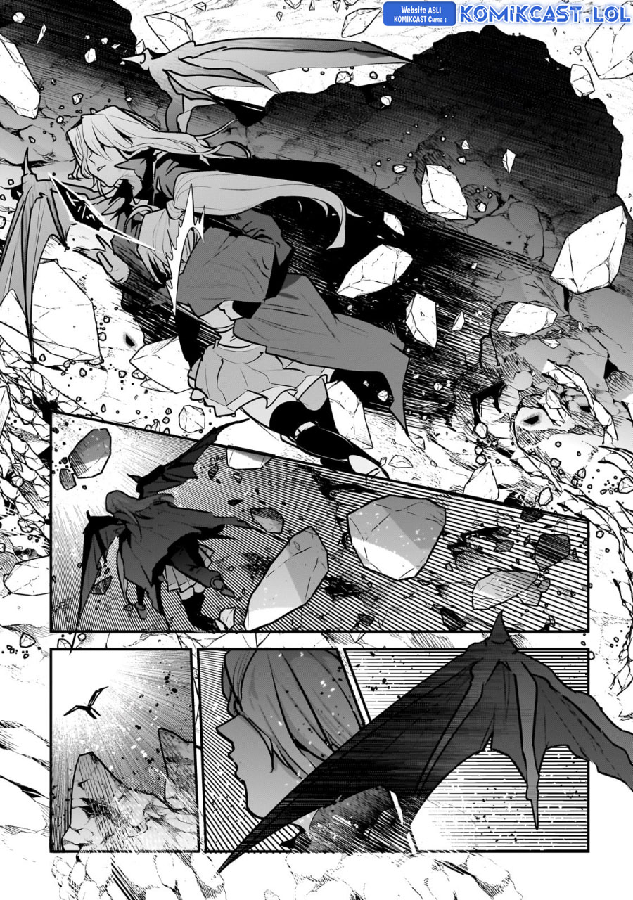 Nozomanu Fushi no Boukensha
