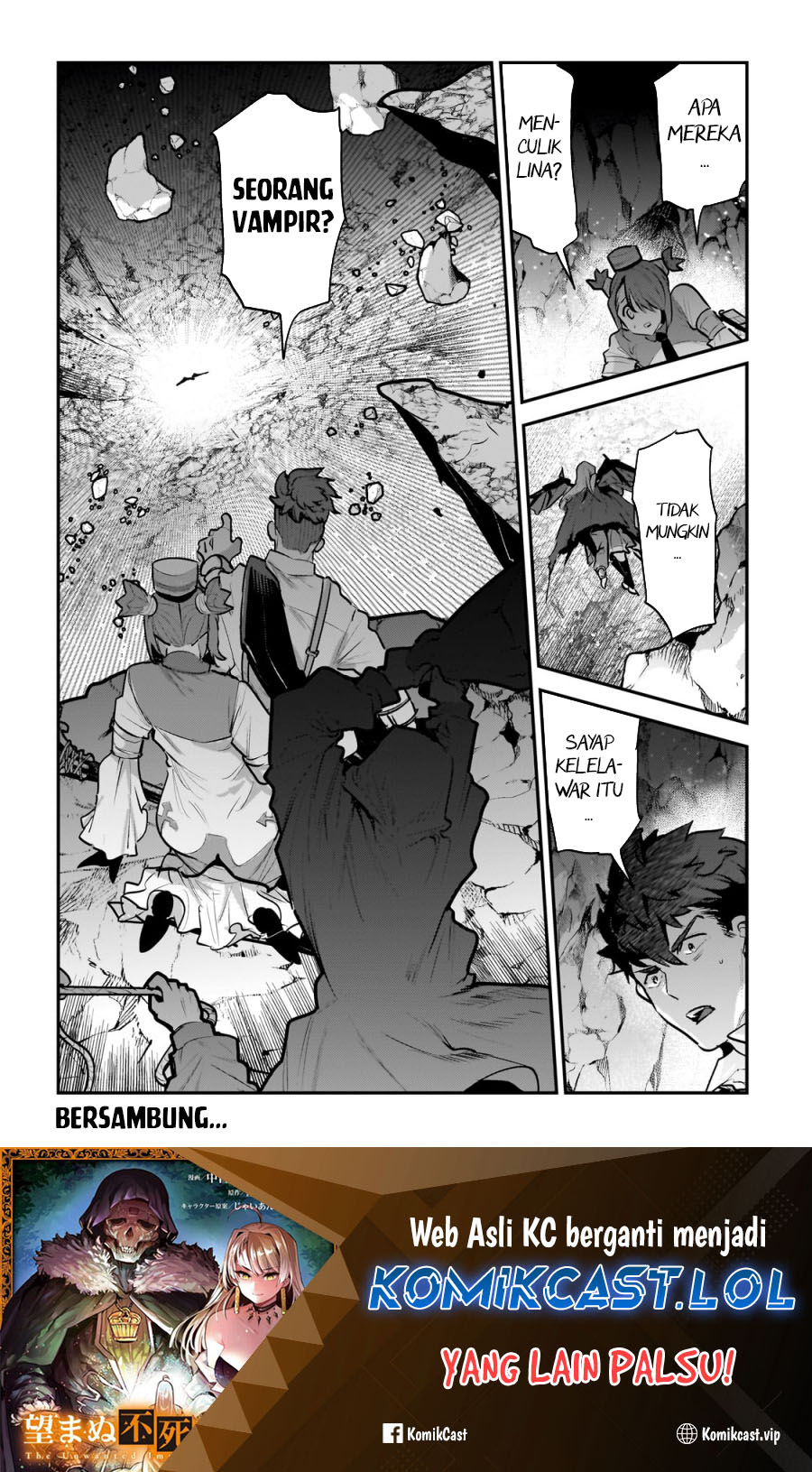 Nozomanu Fushi no Boukensha