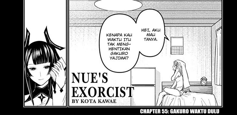 Nue’s Exorcist Chapter 55