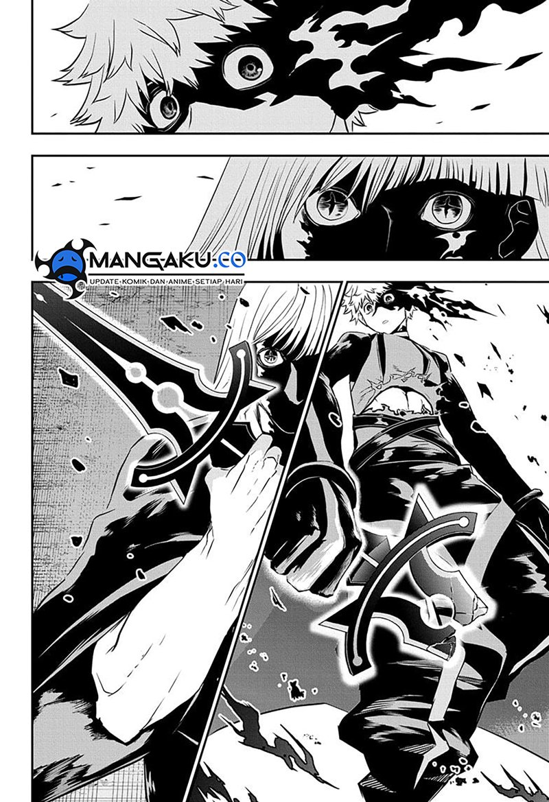 Nue’s Exorcist