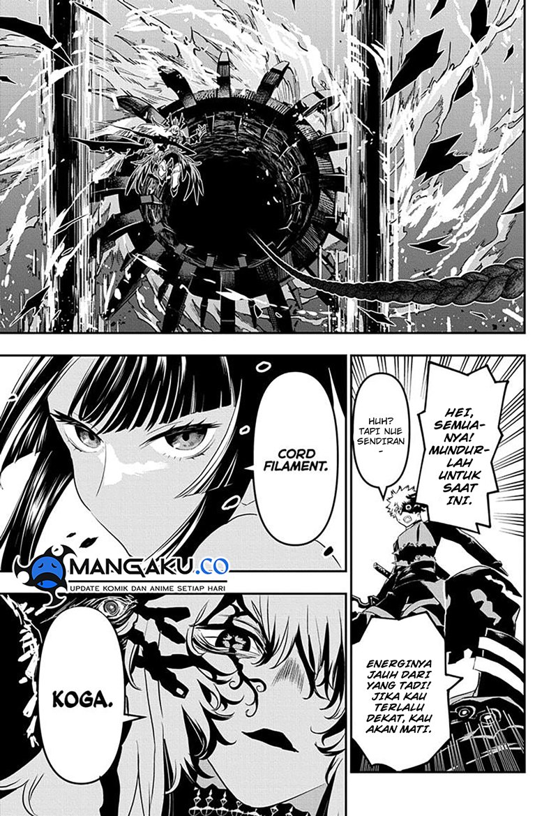 Nue’s Exorcist
