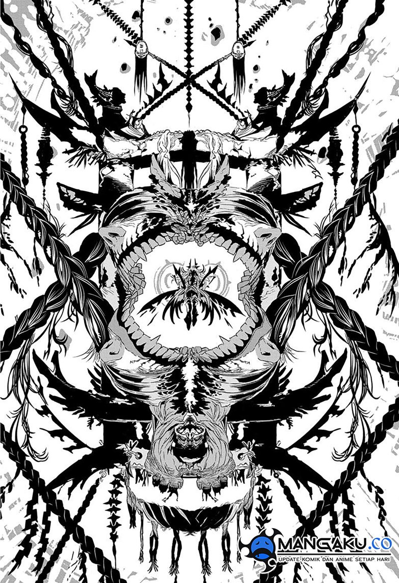 Nue’s Exorcist