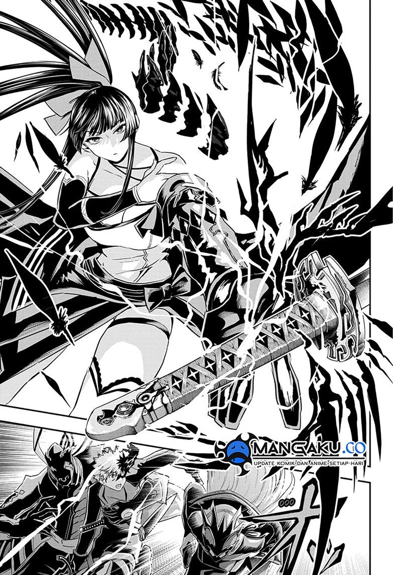 Nue’s Exorcist