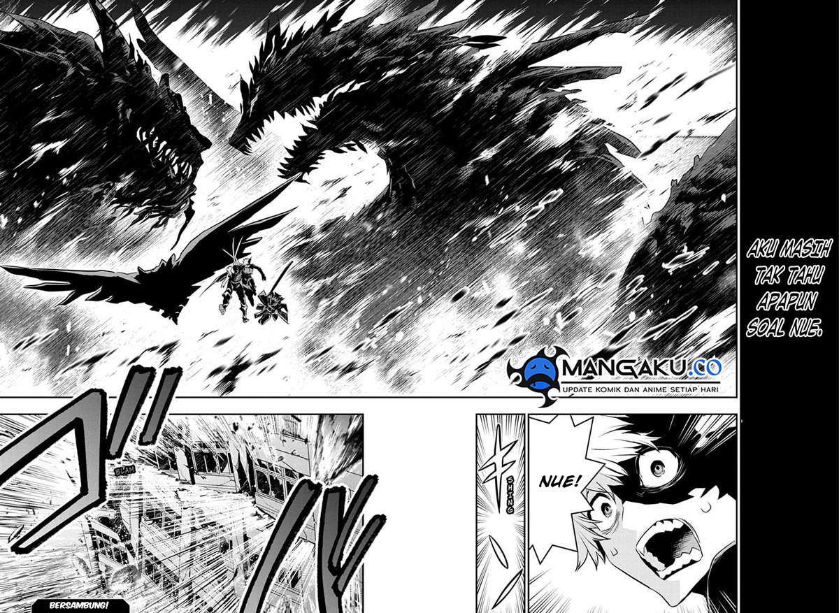 Nue’s Exorcist