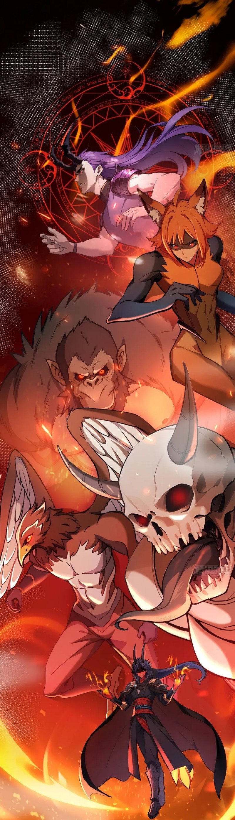 Number 1 Monster Trainer