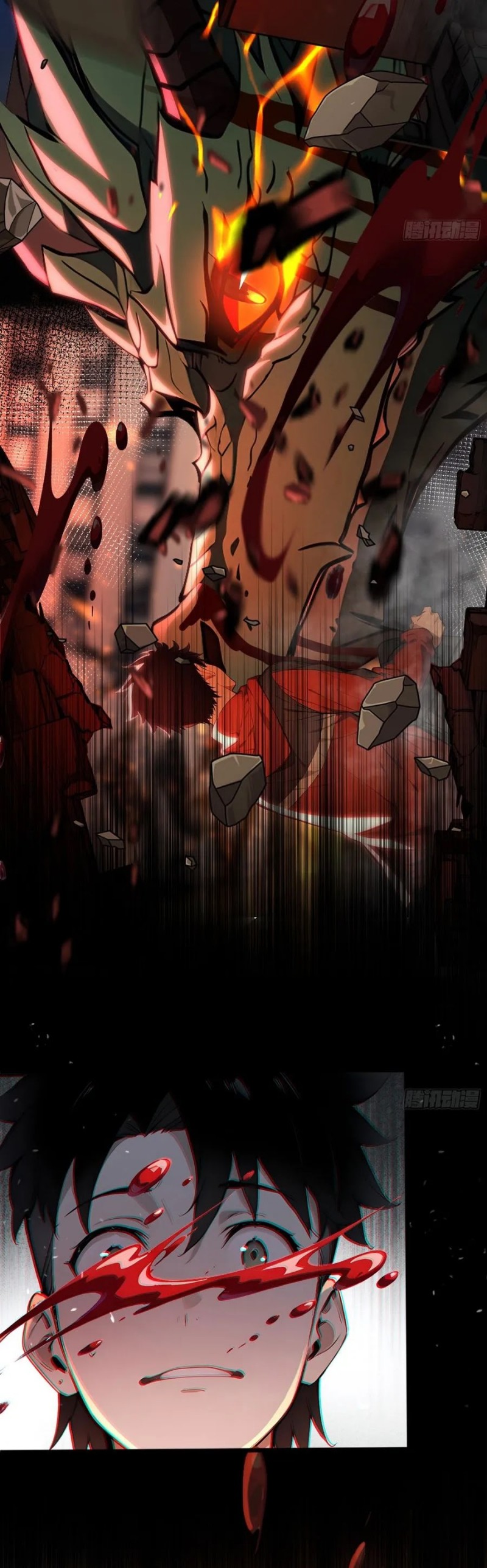 Number 1 Monster Trainer