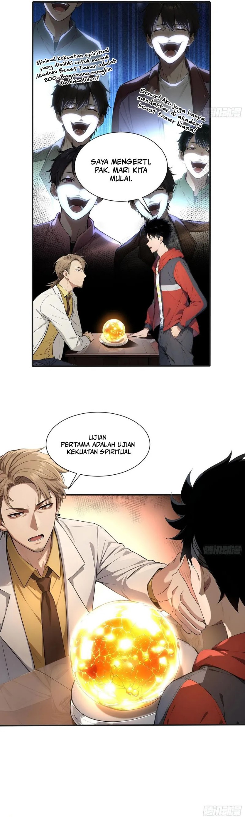Number 1 Monster Trainer