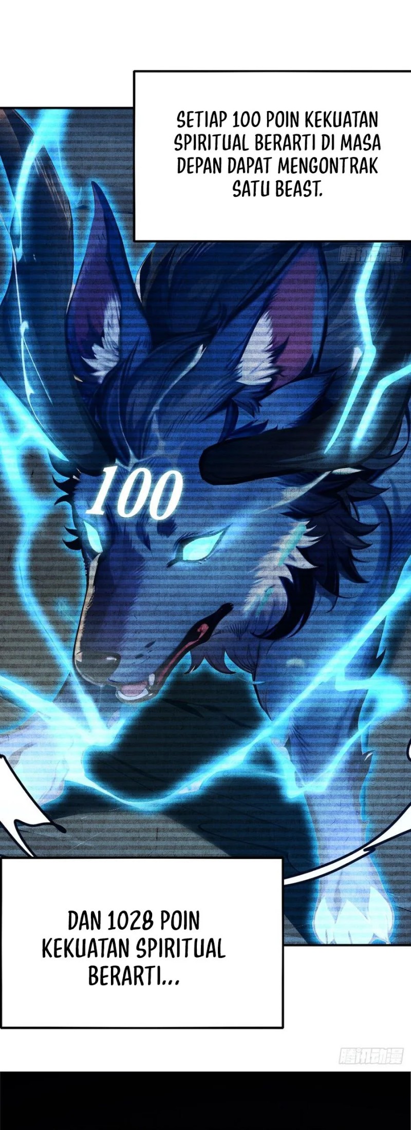 Number 1 Monster Trainer