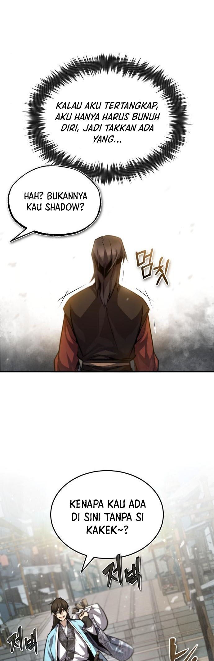 Number One Star Instructor Master Baek