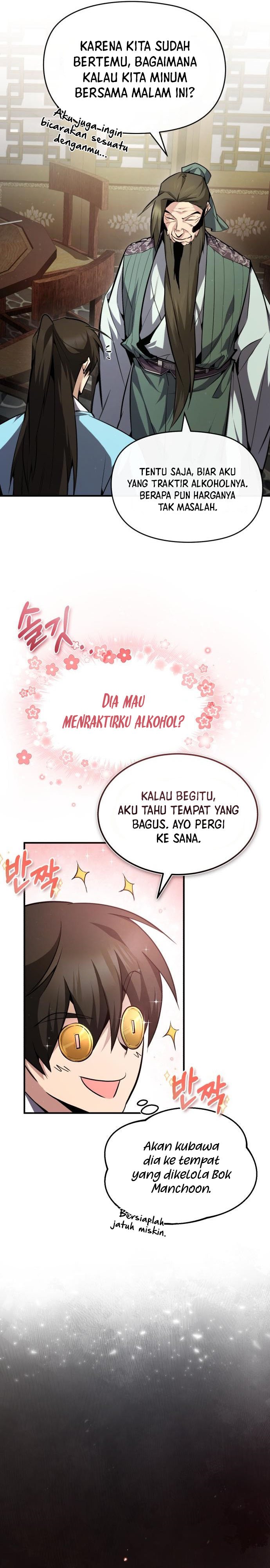 Number One Star Instructor Master Baek