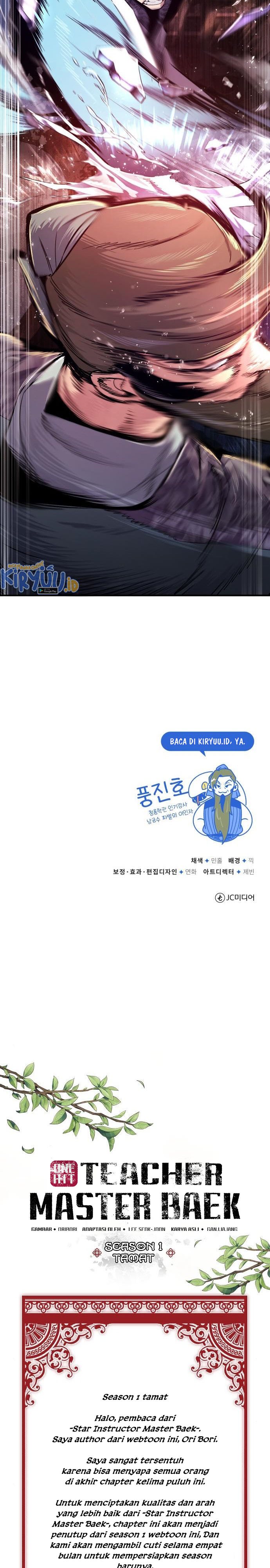 Number One Star Instructor Master Baek