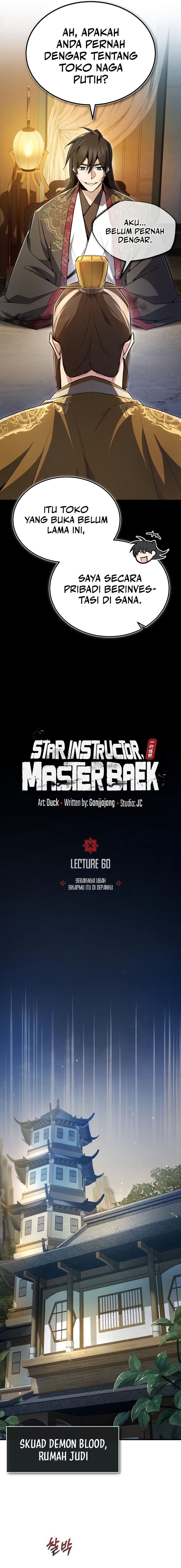 Number One Star Instructor Master Baek