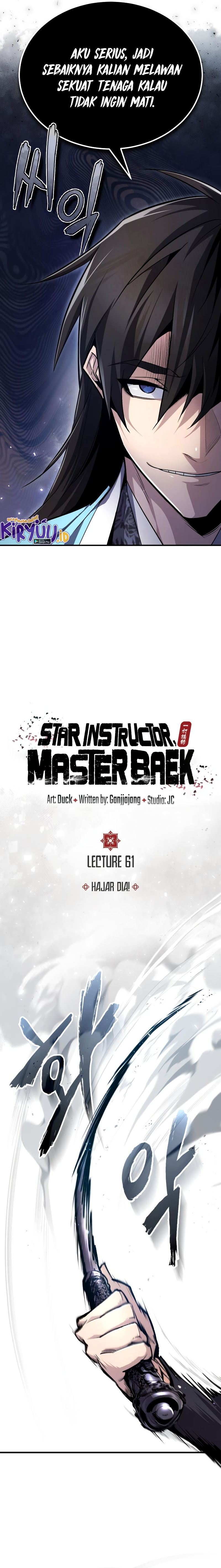 Number One Star Instructor Master Baek