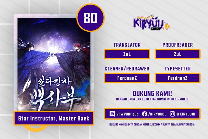 Number One Star Instructor Master Baek Chapter 80