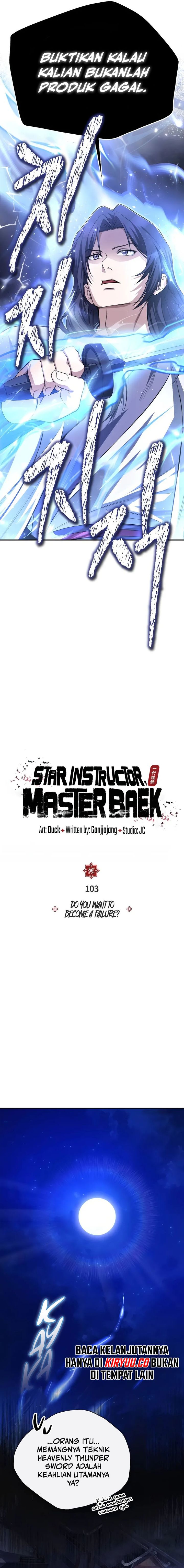 Number One Star Instructor Master Baek Chapter 103