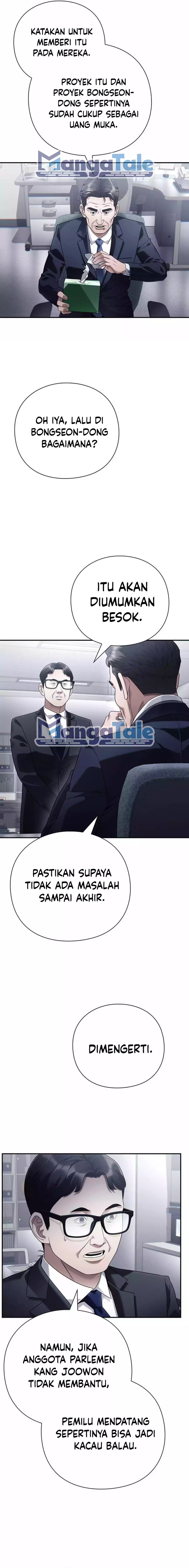 Office Worker Who Sees Fate