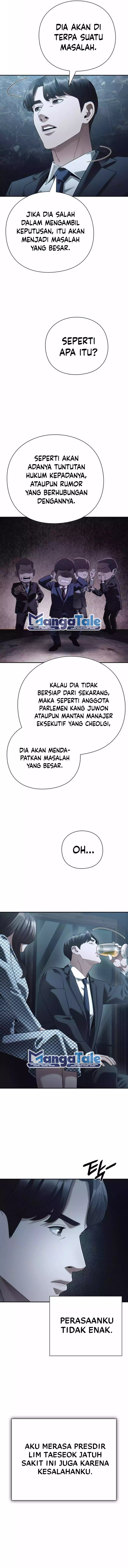 Office Worker Who Sees Fate