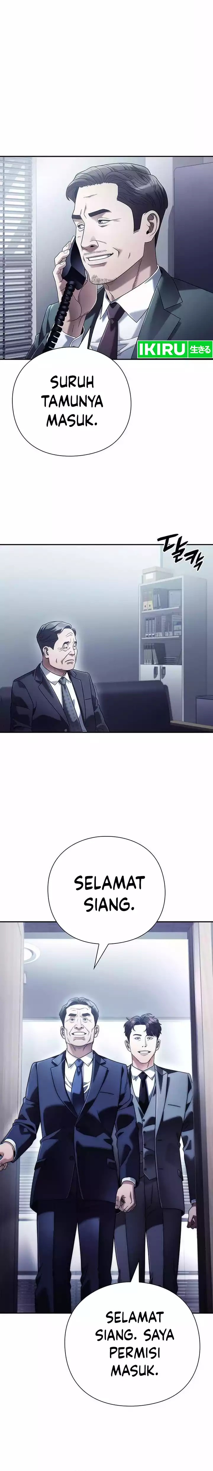 Office Worker Who Sees Fate Chapter 99