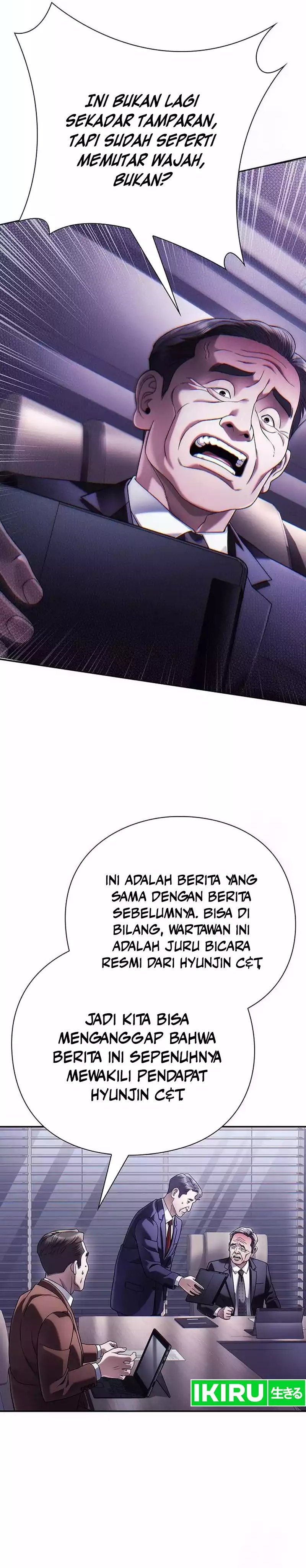 Office Worker Who Sees Fate