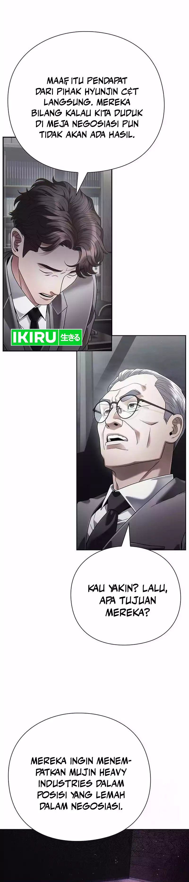 Office Worker Who Sees Fate