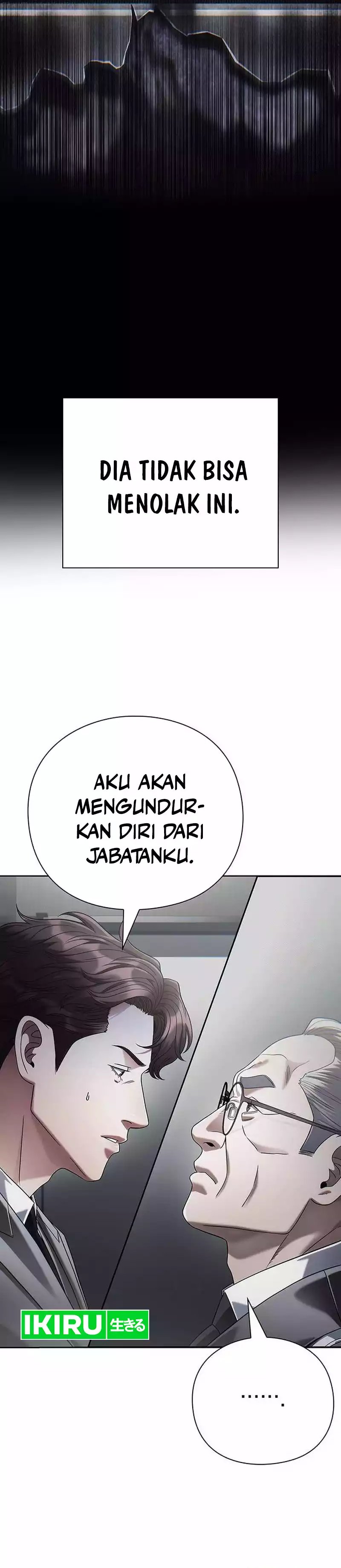 Office Worker Who Sees Fate