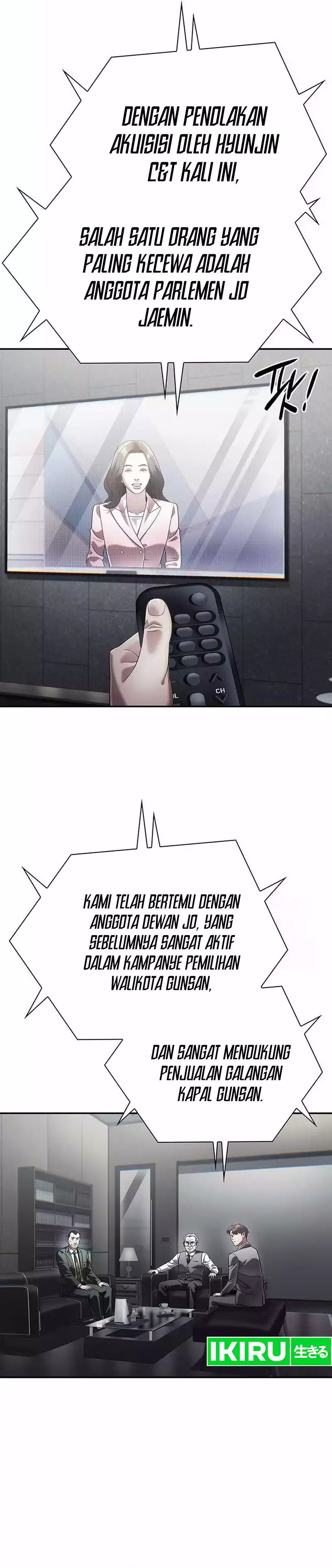 Office Worker Who Sees Fate