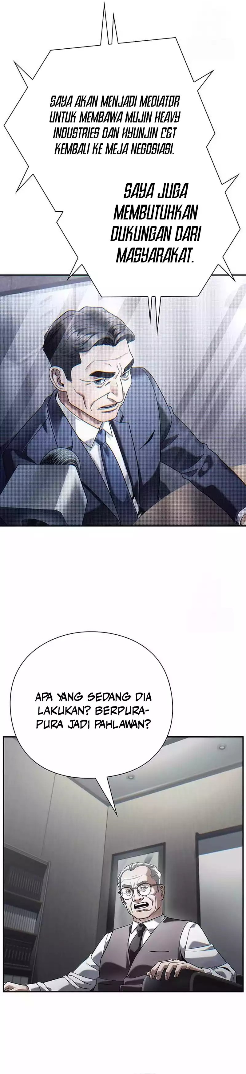 Office Worker Who Sees Fate