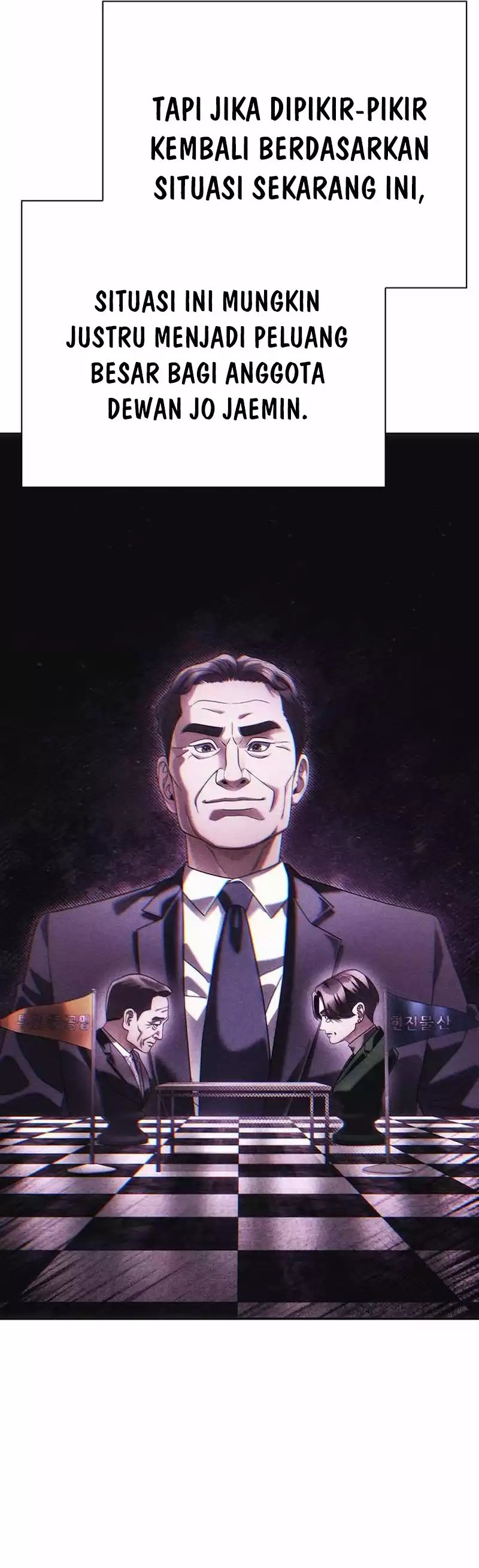 Office Worker Who Sees Fate