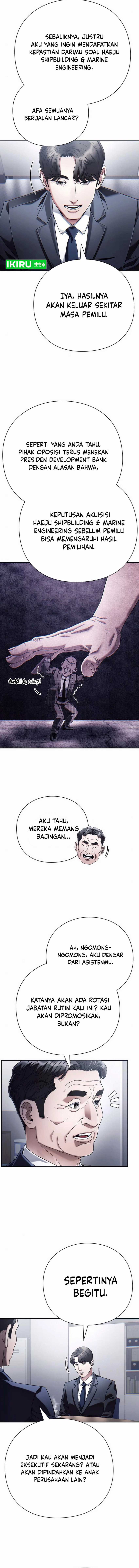 Office Worker Who Sees Fate