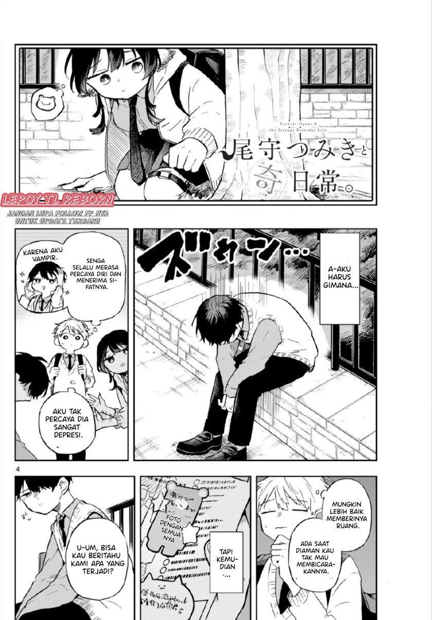 Ogami Tsumiki to Kinichijou.