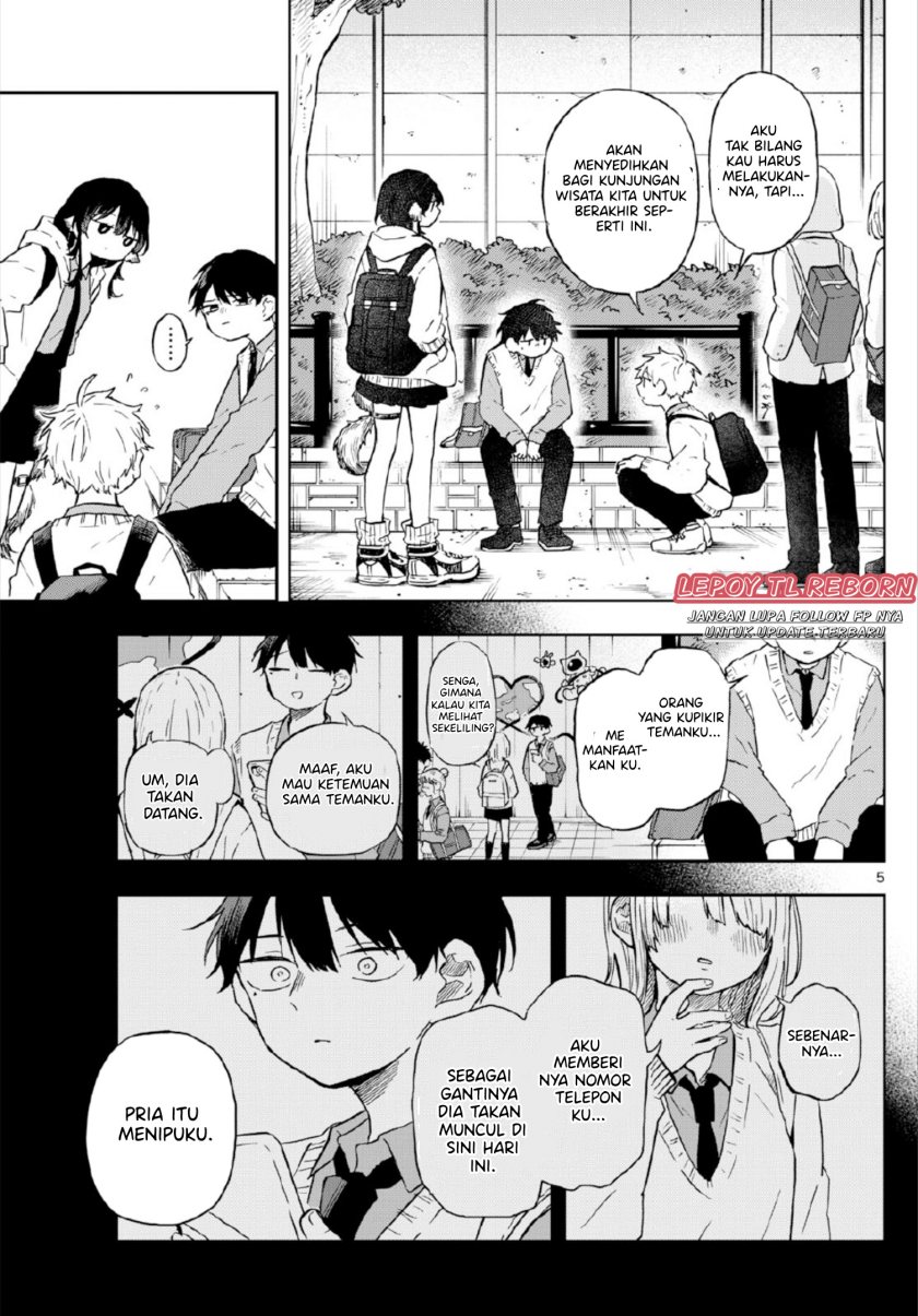 Ogami Tsumiki to Kinichijou.