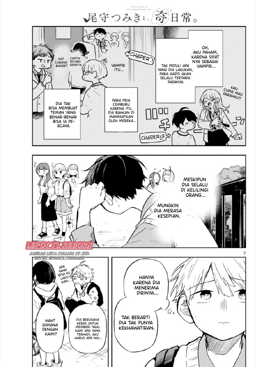 Ogami Tsumiki to Kinichijou.