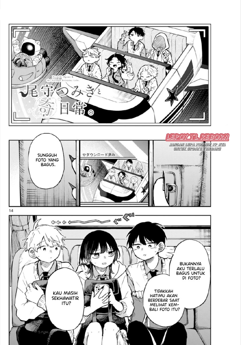 Ogami Tsumiki to Kinichijou.